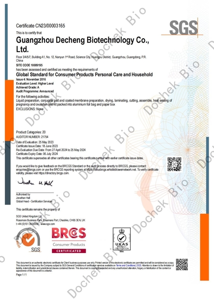 China Guangzhou Decheng Biotechnology Co.,LTD Certificações